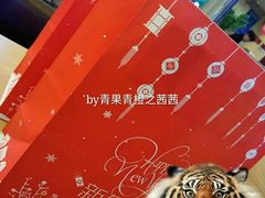 -好利来(鞍山站前店)