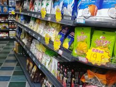 -世纪华联超市(三亚湾店)