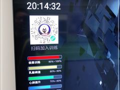 -BD健身私教工作室(CBD店)