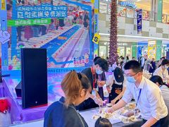 -乐海城市广场(同安店)