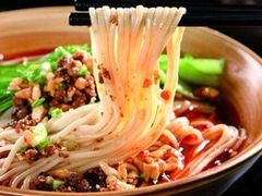 -沉香牛肉面