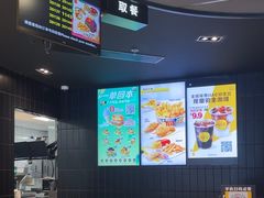 -麦当劳(西丽银座店)