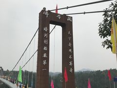 -佛爷洞旅游景区