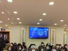 -上海广德中医门诊部