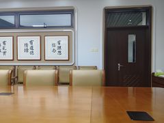 -北京邮电大学附属小学(文慧园校区)