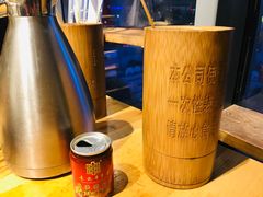 -袁记串串香(梁家巷店)