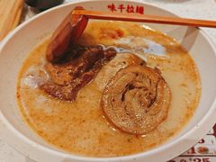 -味千拉面(世纪东方店)