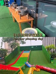 -可可天空农场(中大店)