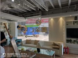 -美丽匯形象定制