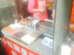 -小红旗臭豆腐炸冷面(万达店)