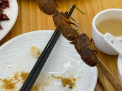 -三妮龙虾(鑫琦店)