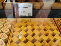 -汪保来(杭州解放路店)