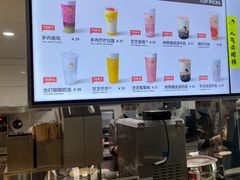 -喜茶(东莞雍华庭店)