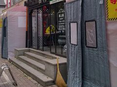 -掌上鲜(南顺城街店)