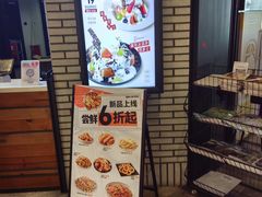 -万达广场(厦门湖里店)