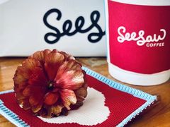 -Seesaw Coffee(环贸iapm店)