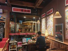 -巴卤社老火锅(财富店)