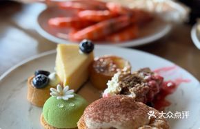 Ritz Carlton Cake