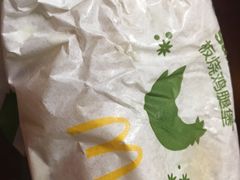 -麦当劳(厦门梧村店)