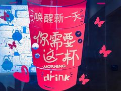 大堂-BLAQ咖啡(骏豪店)