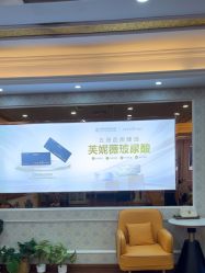 -武汉五洲整形外科医院