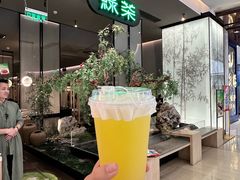 -世纪金源购物中心(远大路店)