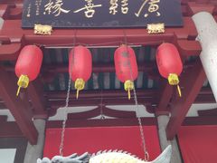 -叩齿古寺