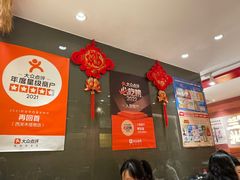 -再回首(西关木塔巷店)