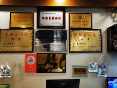 -夏家合汁(天润花园小区店)