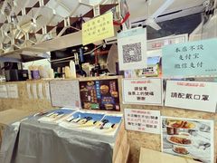 -世记咖啡(氹仔外卖店)
