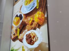 -满记甜品(水游城店)