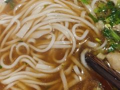 -易裕和·长沙米粉(竹塘西路店)