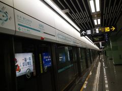 -迎晖路(地铁站)