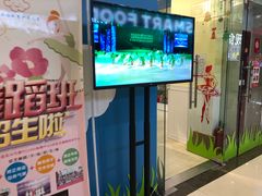 -炫艺舞蹈培训中心(枫尚奥特莱斯店)