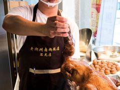 -寻潮忆卤鹅·潮汕餐馆(汇星店)