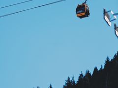 -丝绸之路山地度假区滑雪场