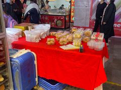 -幸福西饼面包茶饮(车公庙店)