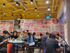 -仁信双皮奶(庙前直街店)