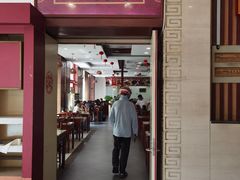 -王興記(中山路店)