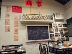 -老五烧烤(盘金华府总店)