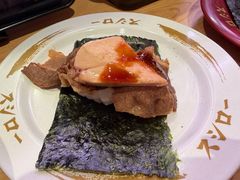 蒜香鹅肝海苔包-寿司郎(皇庭广场店)