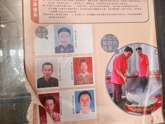 -蒂蒂香達濠魚丸