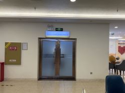 -长沙雅美医疗美容医院