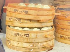 -南方迷宗大包(湖滨店)