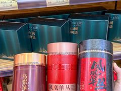 -长平腊味·潮汕特产