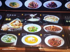 -连鹭海鲜·海肠捞饭·海胆饭(星海店)