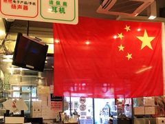 -大哥餐厅(西城花园店)