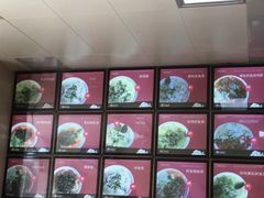 -何记鳝鱼面馆(开发区分店)