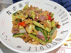 -友达面馆(广州总店)
