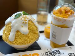 -丹礼糖甜品